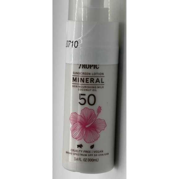 HAWAIIAN TROPIC SUNSCREEN LOTION SKIN NOURISHING MILK COCONUT OIL SPF 50 UVA - Picture 3 of 6